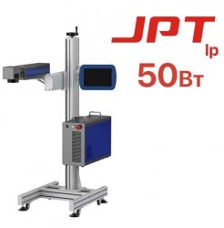 Конвейерный маркиратор CN JPT LP 50W