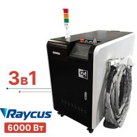 Аппарат лазерной сварки 3в1 Turbolase PowerBox3 6 кВт с очистки и резкой металла